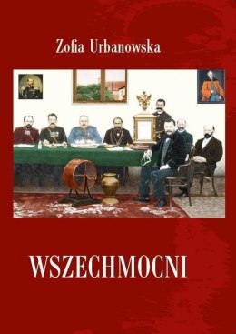 Wszechmocni