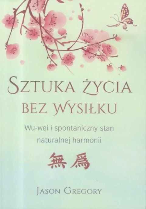 Sztuka życia bez wysiłku