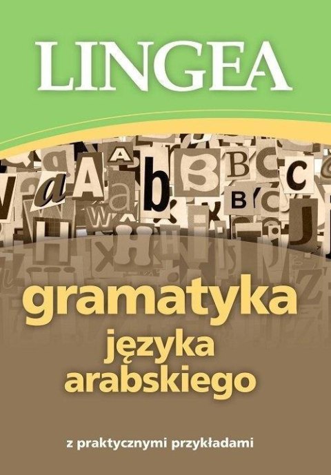 Gramatyka języka arabskiego