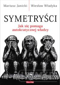 Symetryści