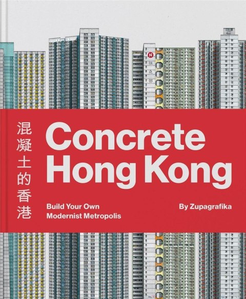 Concrete Hong Kong