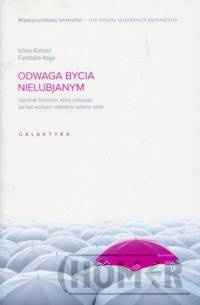 Odwaga bycia nielubianym