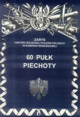 60 Pułk Piechoty