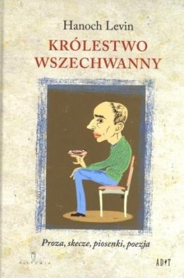 Królestwo Wszechwanny