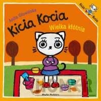 Kicia Kocia. Wielka kłótnia