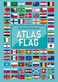 Atlas flag